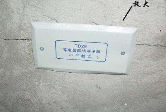 1576678000143543.jpg