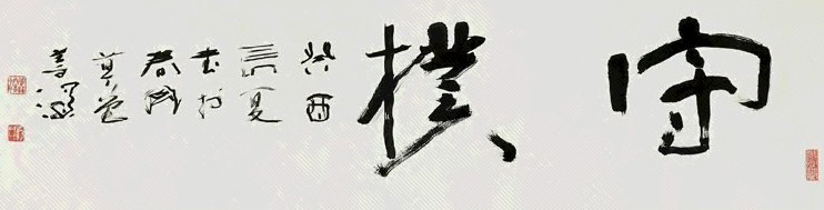 E_ֻ_0225.jpg