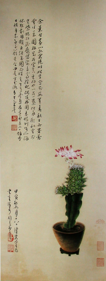E_ֻ_0245.jpg