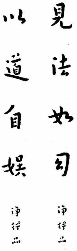 E_鷨ֻ_0061.jpg