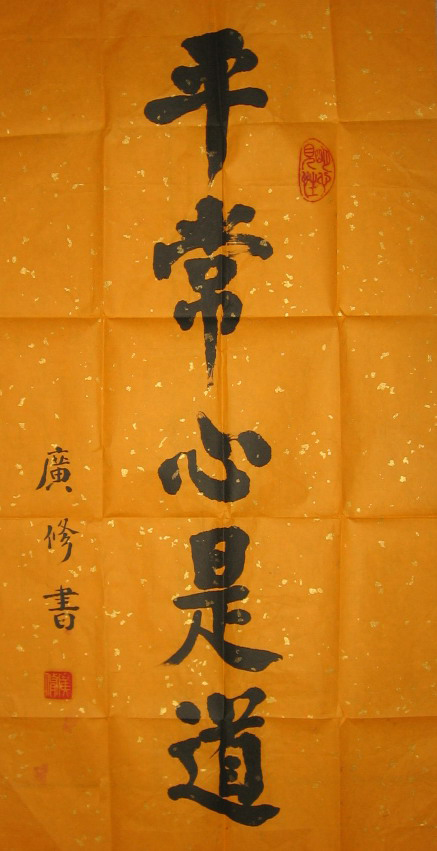 E_鷨ֻ_0064.jpg