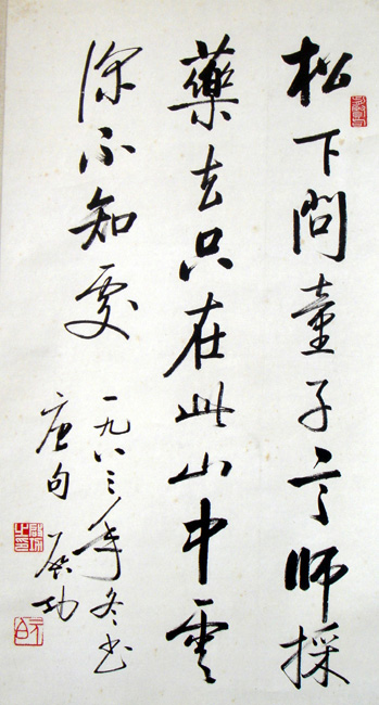 E_鷨ֻ_0075.jpg