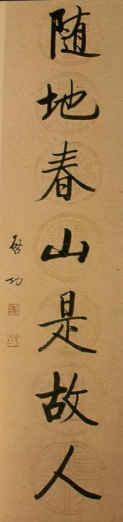E_鷨ֻ_0084.jpg