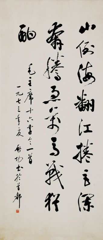 E_鷨ֻ_0087.jpg