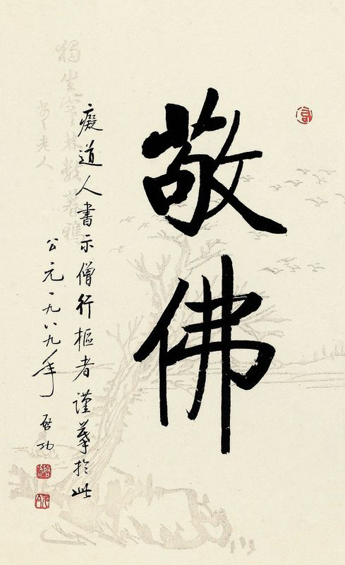 E_鷨ֻ_0089.jpg