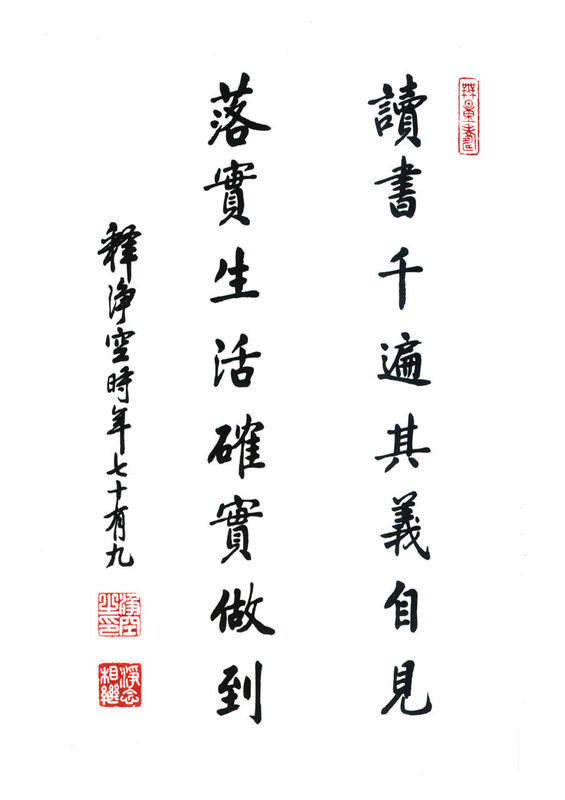 E_鷨ֻ_0094.jpg