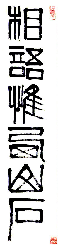 ʽ (253).jpg