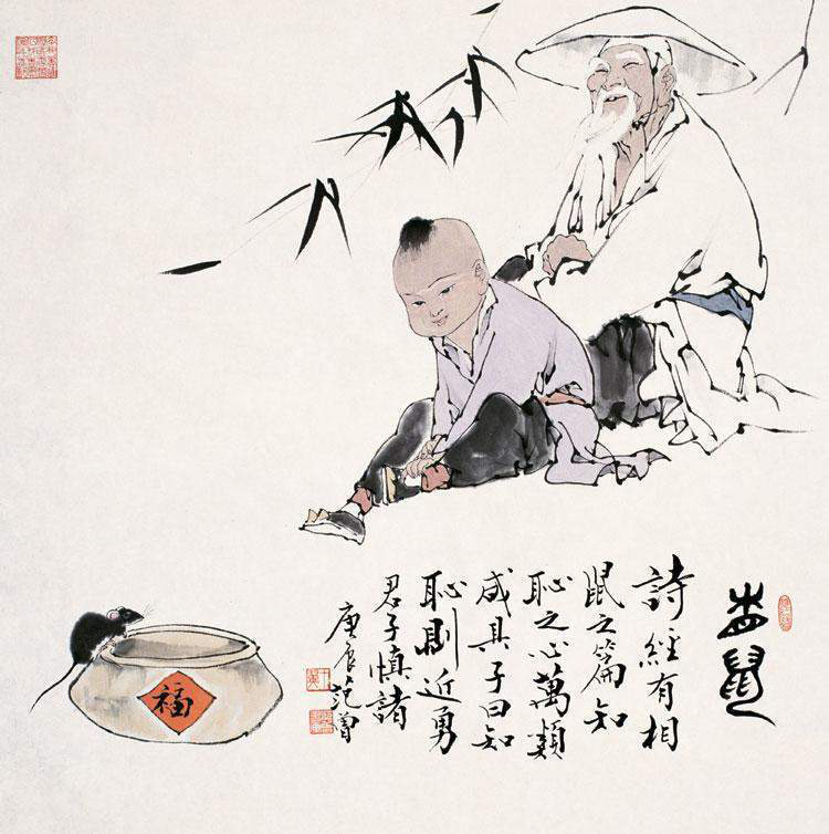 ʽ (364).jpg