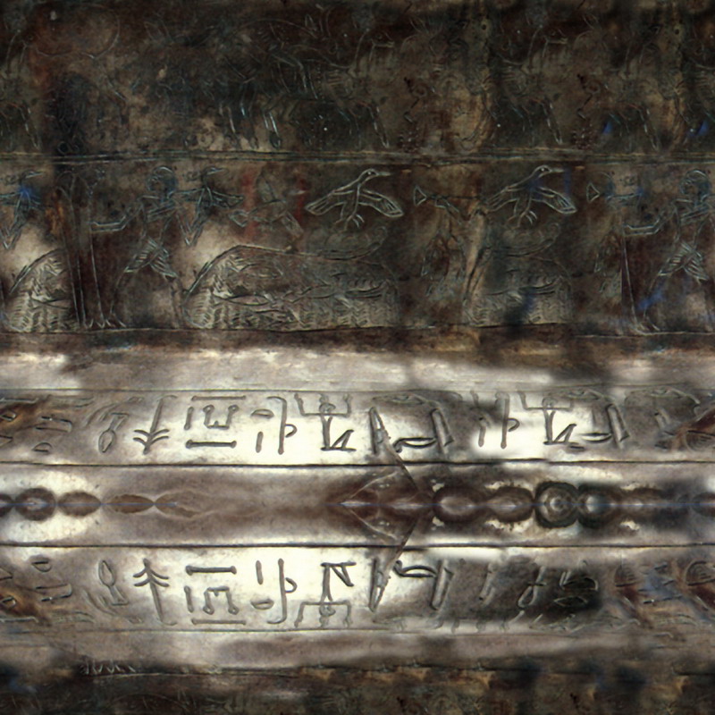 e011.jpg