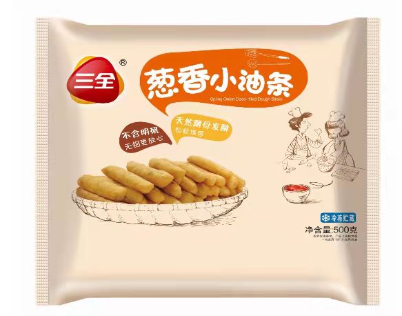 正規取扱販売店 【六国五味 伽羅 極撰品】184g | katsuslounge.com