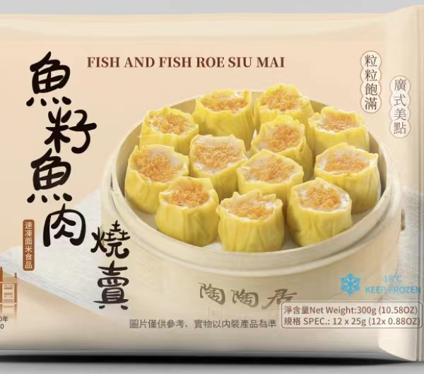 冷冻食品_里昂网超