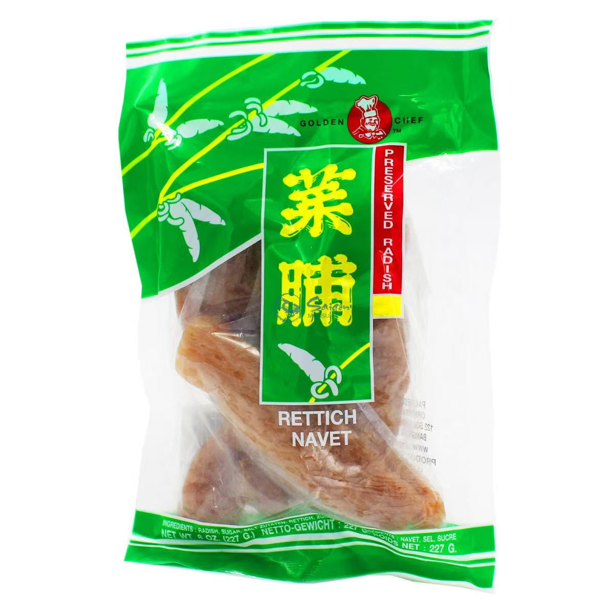 200326绿鹿雪菜笋丝90g_里昂网超