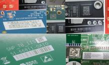 電路板激光打標