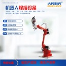 聚焦汽車核心部件機器人汽車焊接機在車身、車門及底盤制造中的高效應用