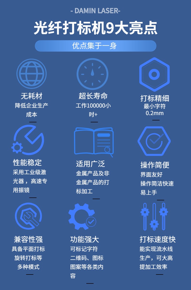 嶨-2.jpg