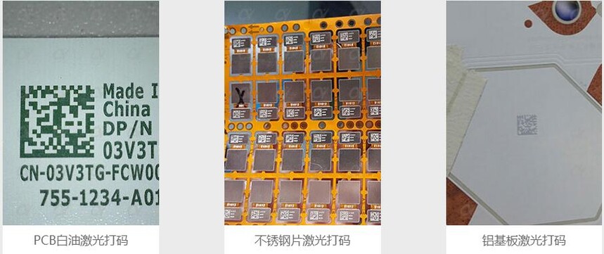 PCB.jpg
