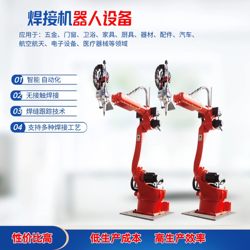 2ӻ豸.jpg