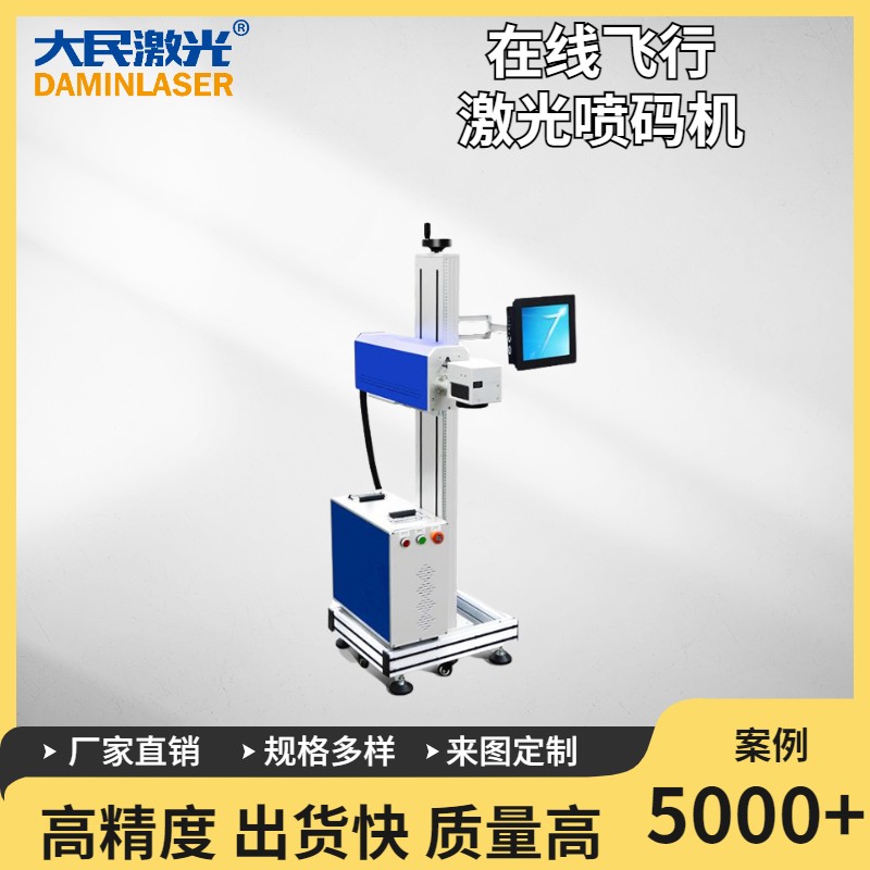 ���߷��м�������� (4).jpg