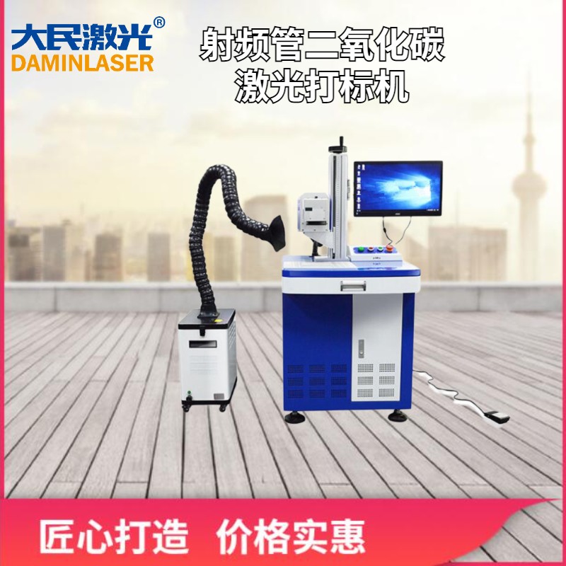 ��Ƶ�ܶ�����̼������� (34).jpg