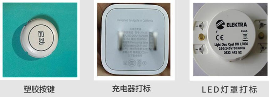 1779693011305510.jpg 样品2.jpg
