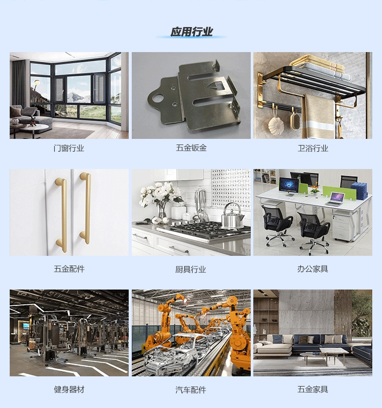 1779697119401593.png 应用场景.png