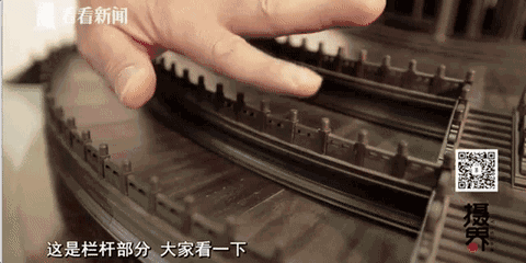 ΢ňDƬ_20190413200400.gif