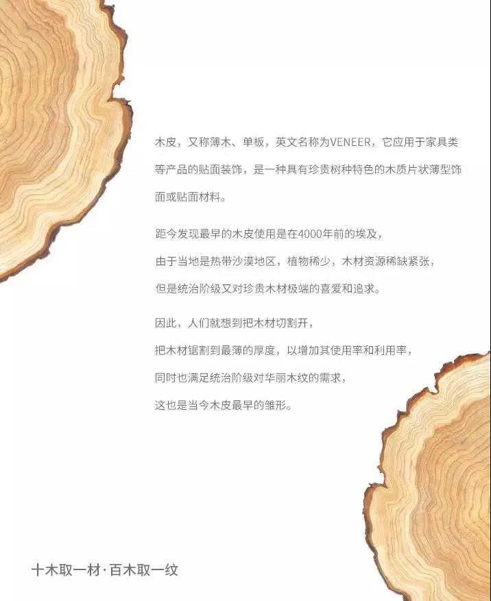 ΢ňDƬ_20190426183857.jpg
