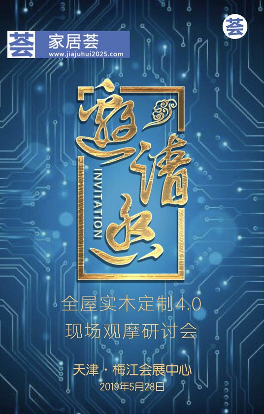1558880313510404.jpg 微信圖片_20190523221620.jpg