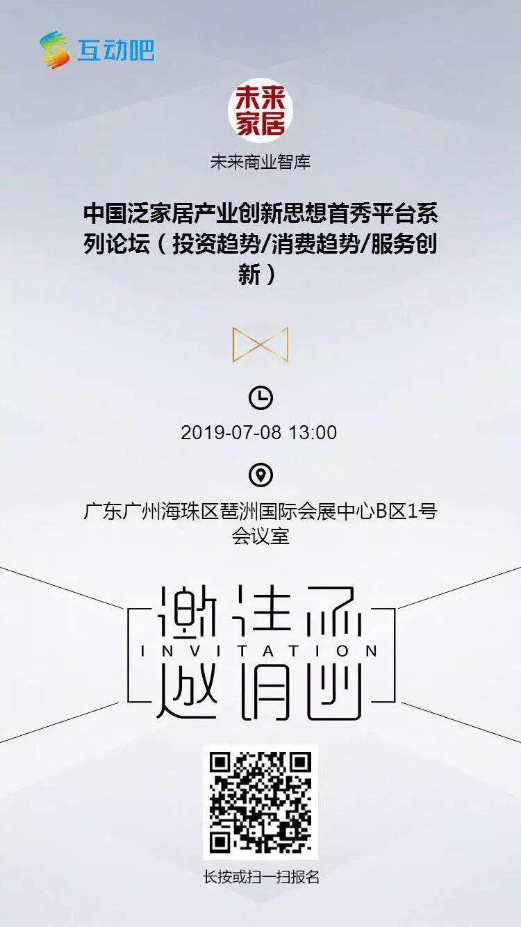 ΢ňDƬ_20190622221301.jpg