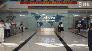 ΢ňDƬ_20190716101855.gif
