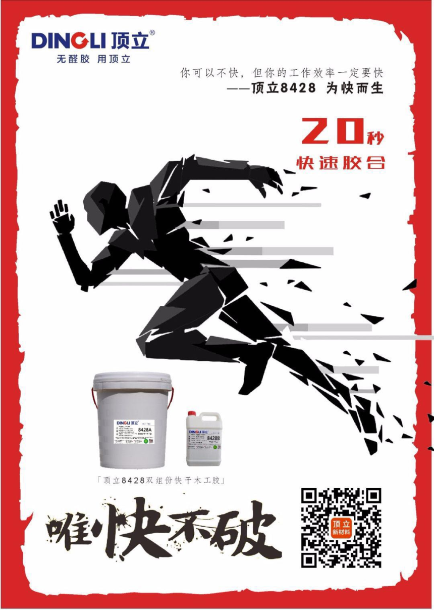 1564741241265662.png image.png