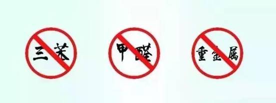 脫毛蠟哪個牌子好_手蠟哪個牌子好_木地板蠟什么牌子的好