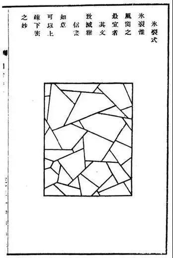 ΢ňDƬ_20200215235227.jpg