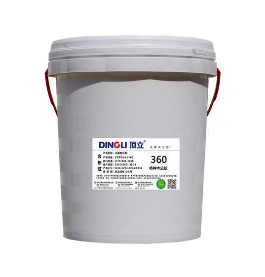 DƬ3.png