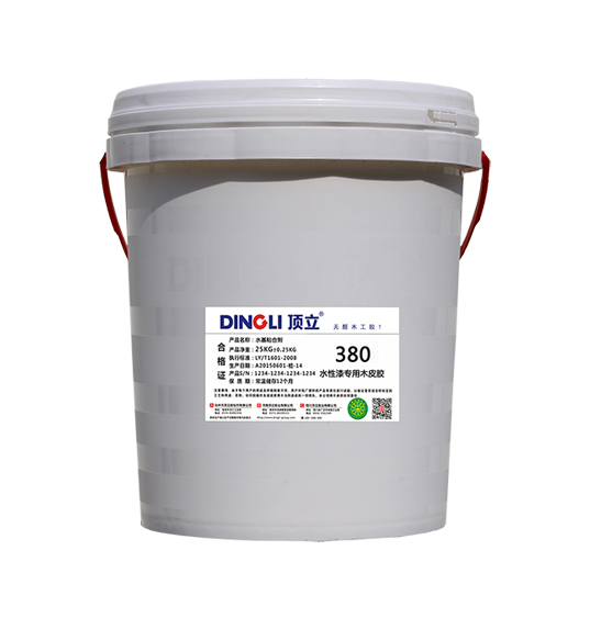 DƬ4.png