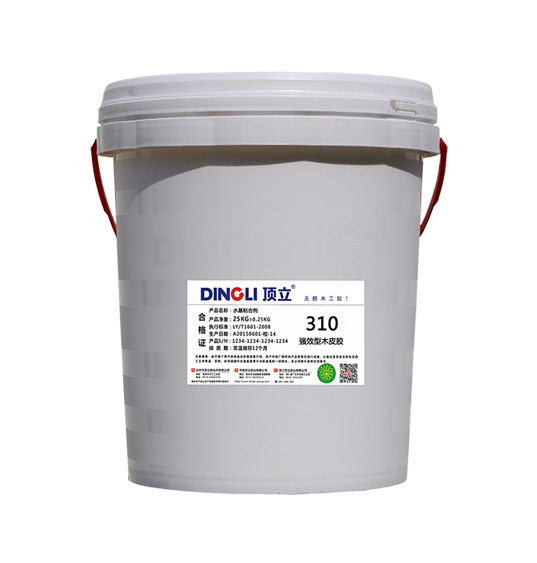 DƬ3.png