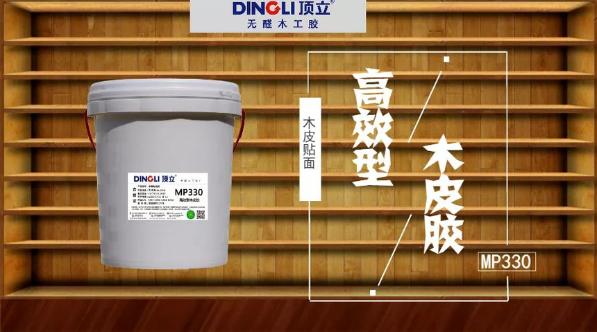 DƬ6.png
