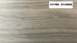 ΢ňDƬ_20200414172153.gif