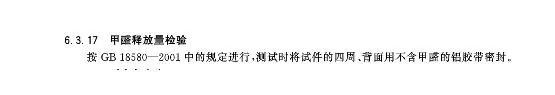 ΢ňDƬ_20201218104819.jpg