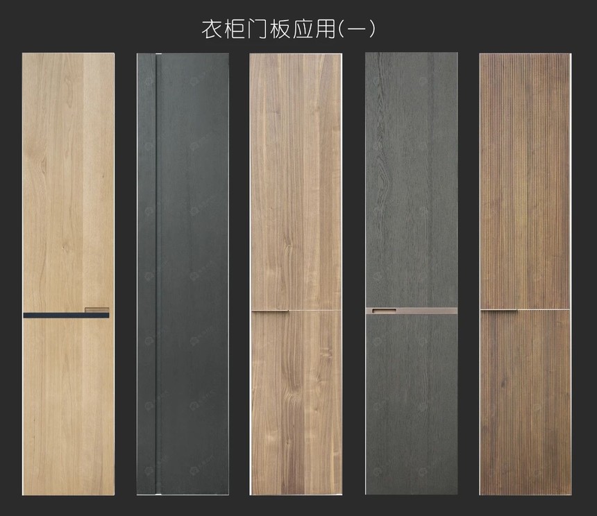 胡桃木半透工艺色板解锁意式涂装产品
