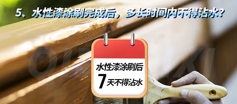 ΢ňDƬ_20210318171139.png