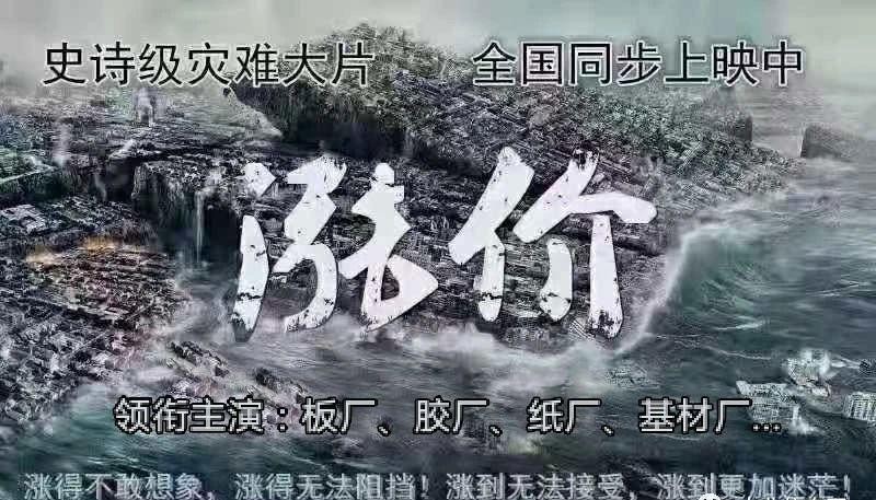 ΢ňDƬ_20210514100037.jpg