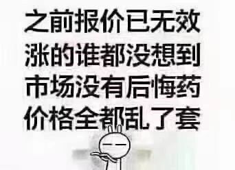 ΢ňDƬ_20210514100040.jpg