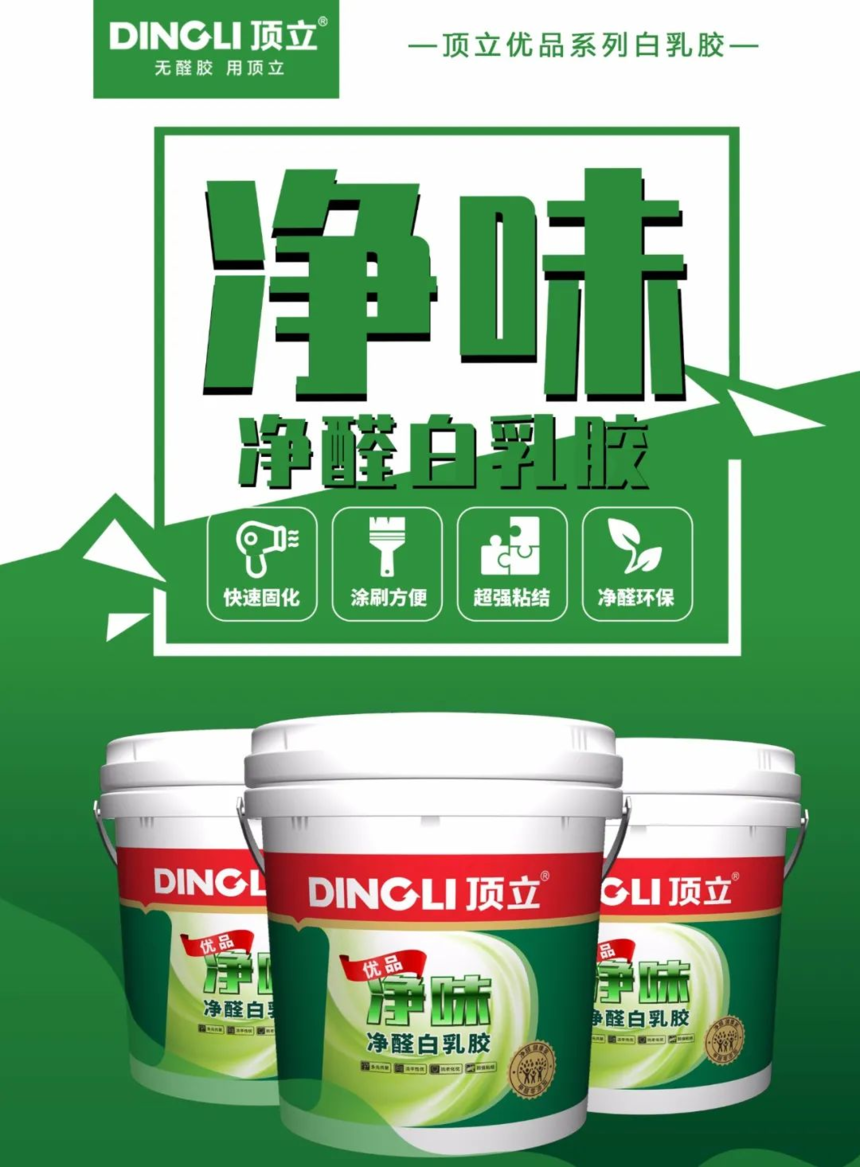 ΢ňDƬ_20210524215104.png