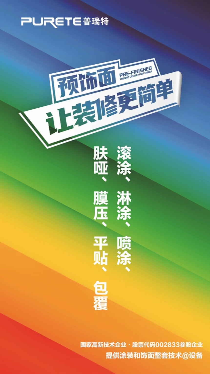 ΢ňDƬ_20210705172711.png