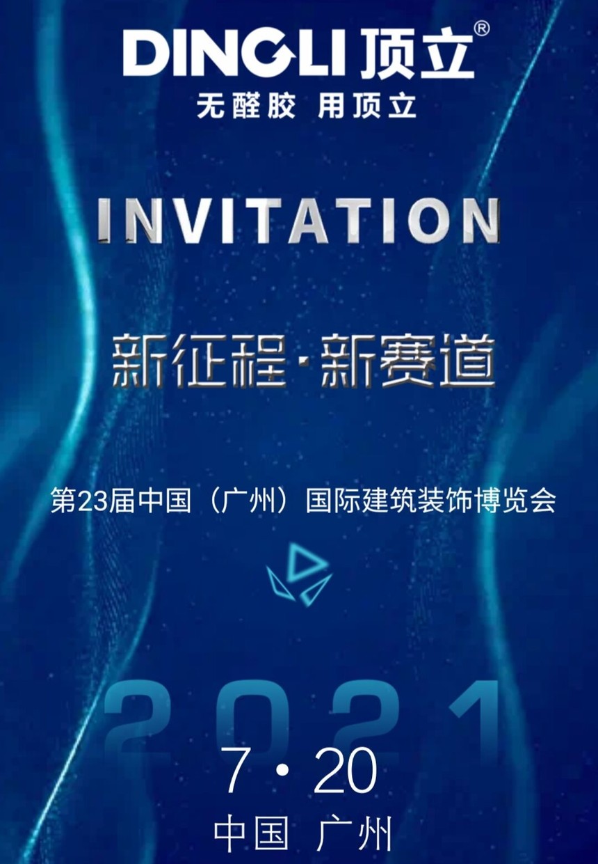 QQDƬ20210715112241.jpg