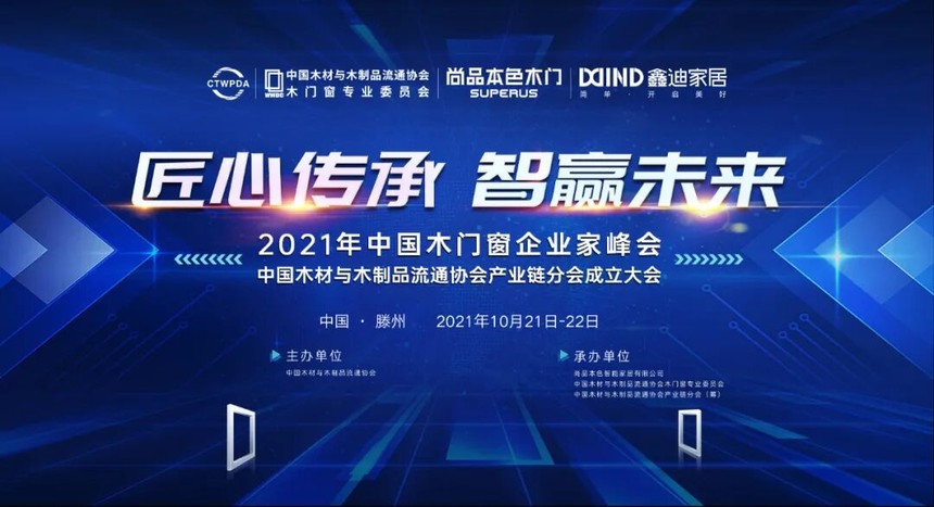 QQDƬ20210906135211.jpg
