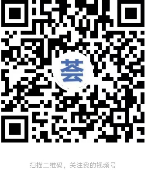 QQDƬ20210924141455.png