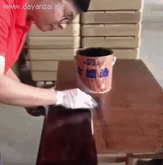 640 (1).gif