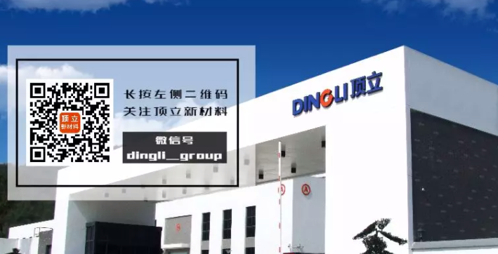 QQDƬ20211110160102.png